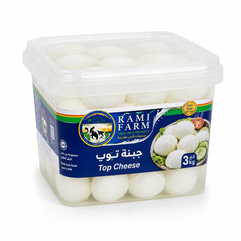 Ball Cheese 3 kg