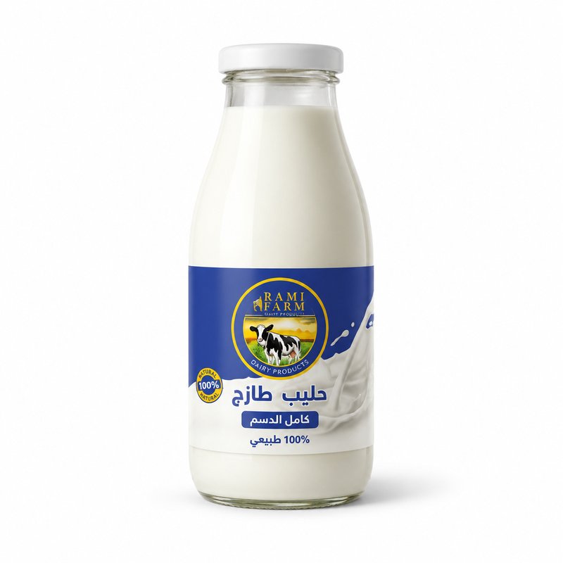 Full-Fat Milk