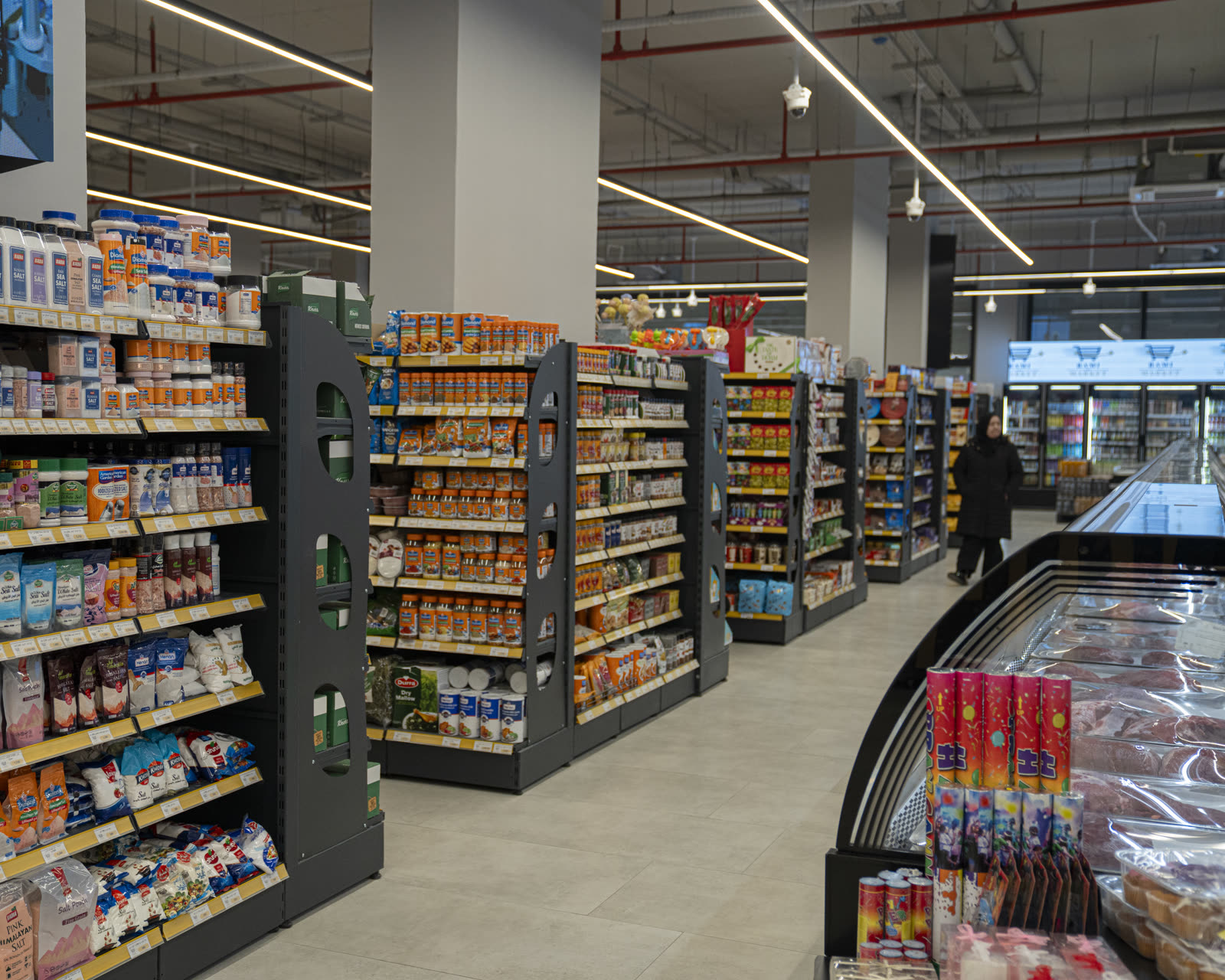 Rami Hypermarket 8