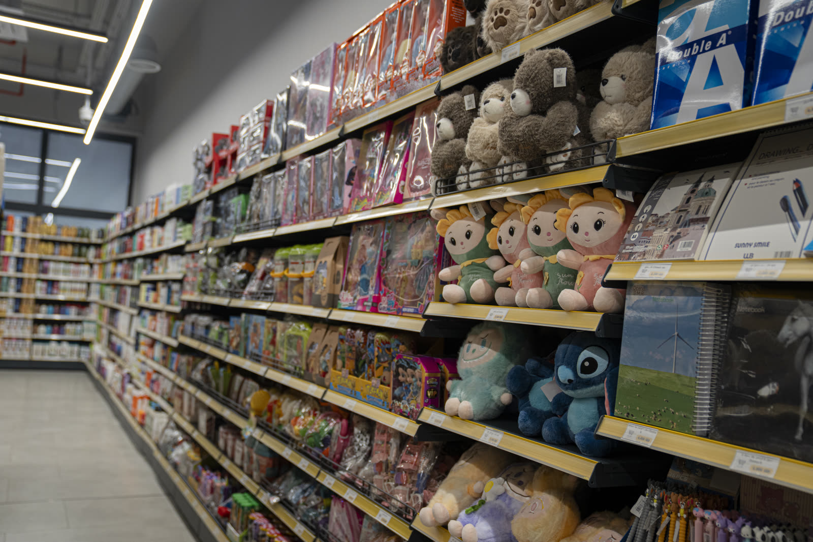 Rami Hypermarket 14